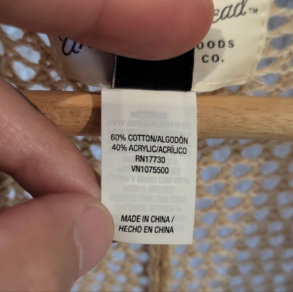 Universal Thread cardigan textured stitching side pocket versitile - Picture 4 of 8